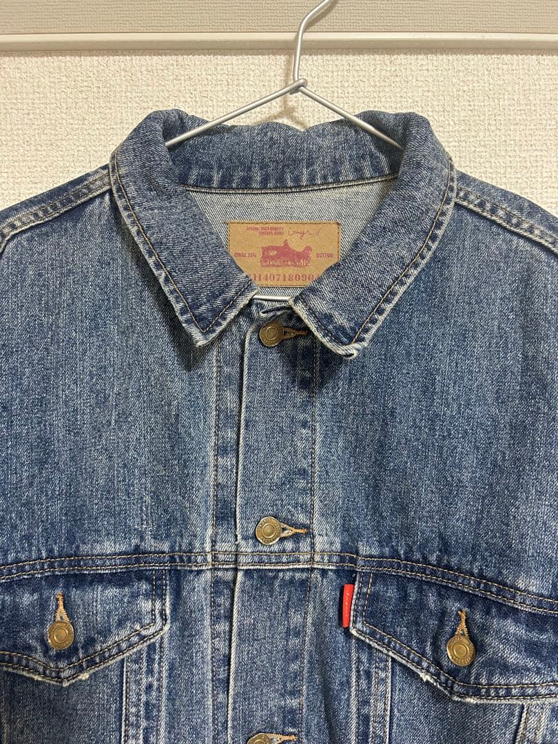 Ungrid ビッグシルエットデニムジャケット　ゆったり　大きいサイズ