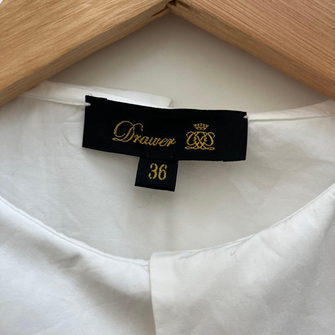 【美品】Drawer コットンブラウス ホワイト 白シャツ