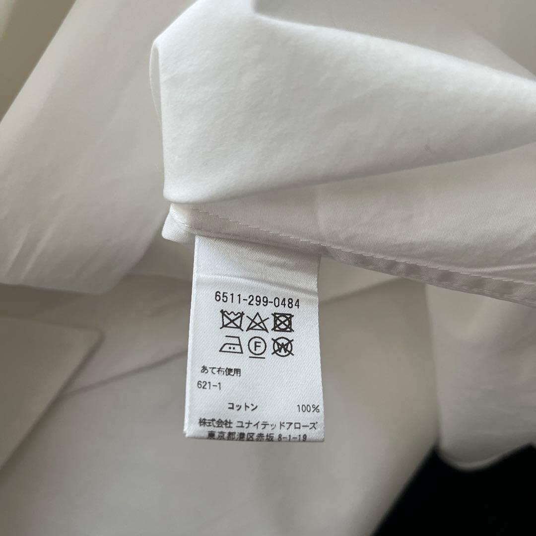 【美品】Drawer コットンブラウス ホワイト 白シャツ