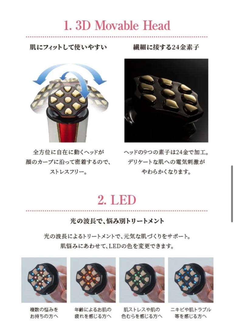 【ARTISTIC&CO.】Dr.Arrivo ZeusIIセット特別価格