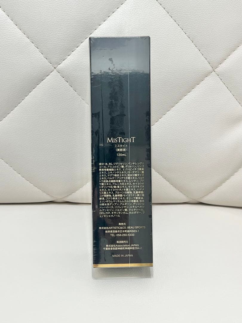 【ARTISTIC&CO.】Dr.Arrivo ZeusIIセット特別価格