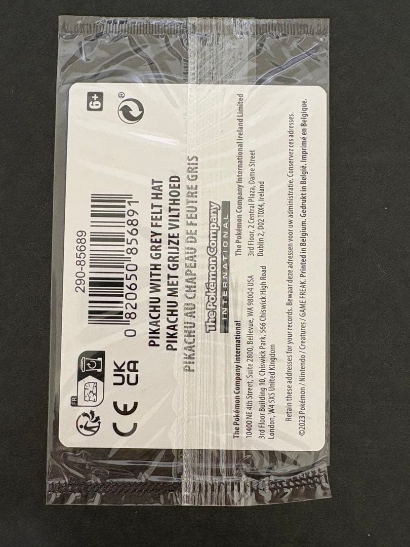 【即日発送】ポケモンカード ゴッホピカチュウ 未開封