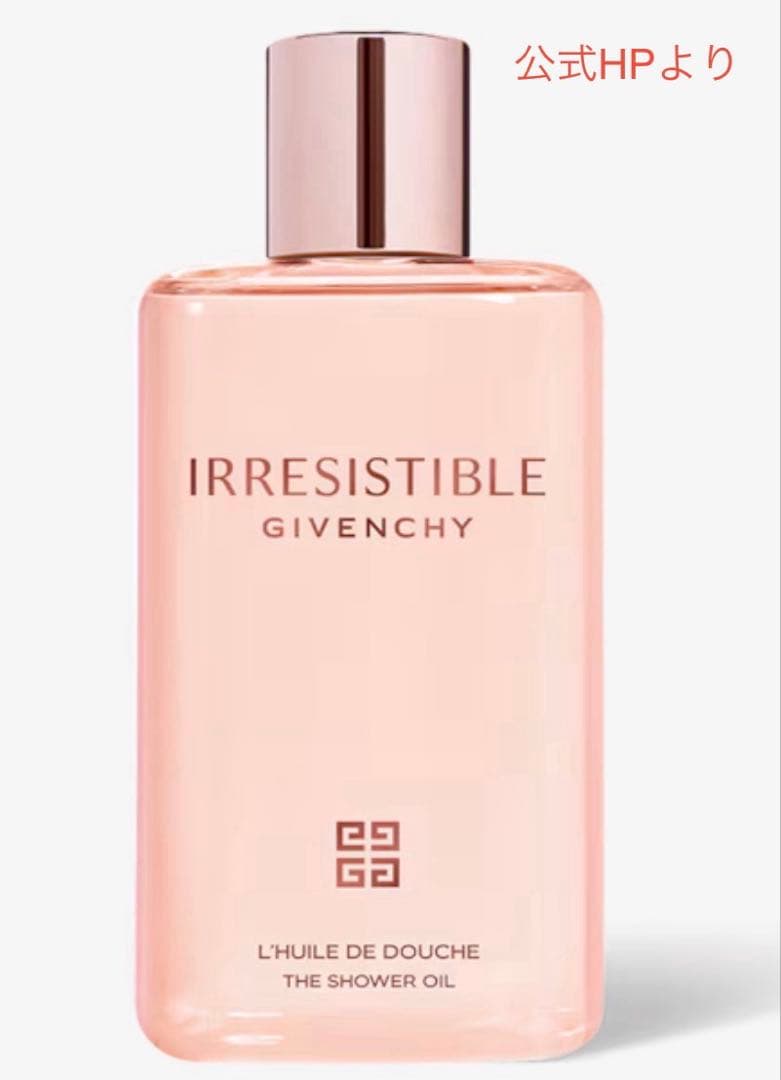 ジバンシーIRRESISTIBLE フレグランス　ボディケアセット