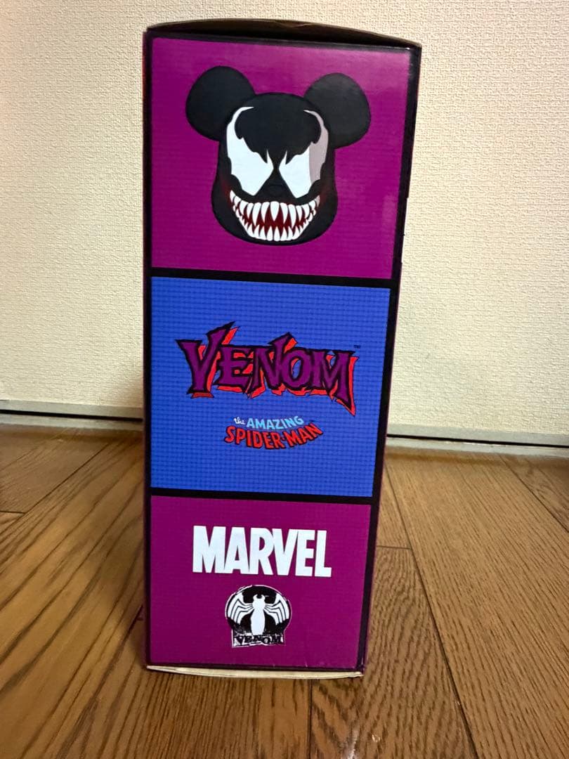 ベアブリック400% ヴェノム　レアカラー