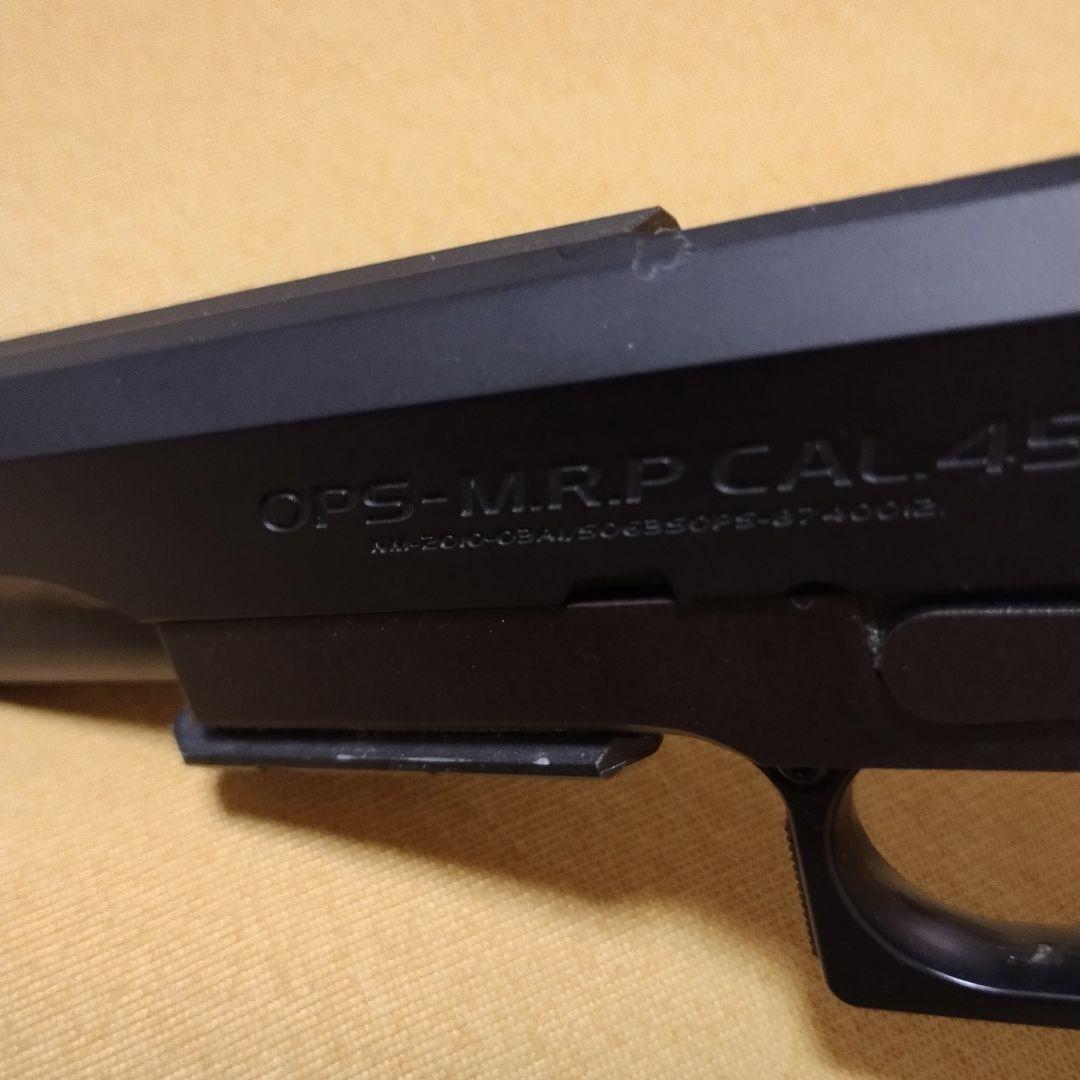 東京マルイ Hi-Capa 5.1 ガスガン