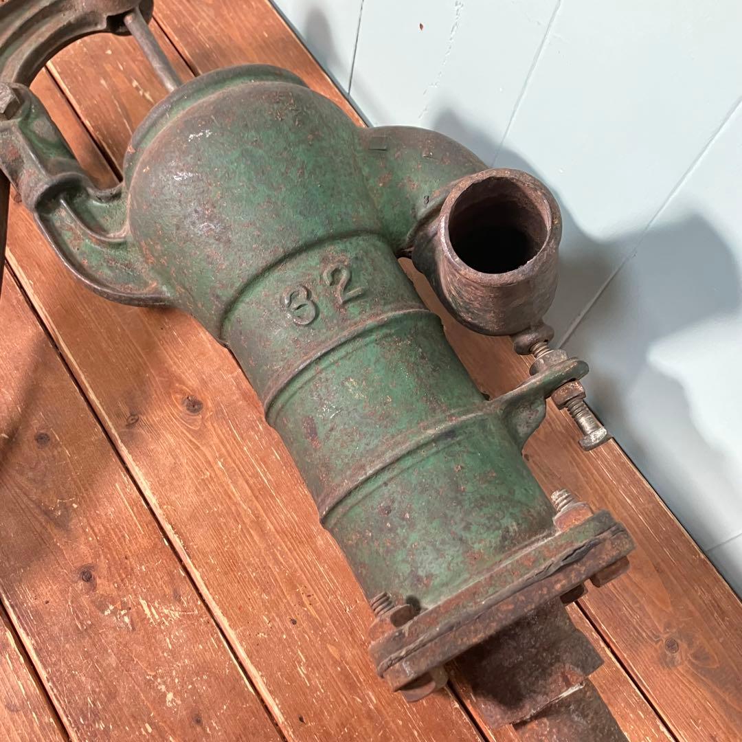 【超希少品】手押しポンプ　川本式　32㎜