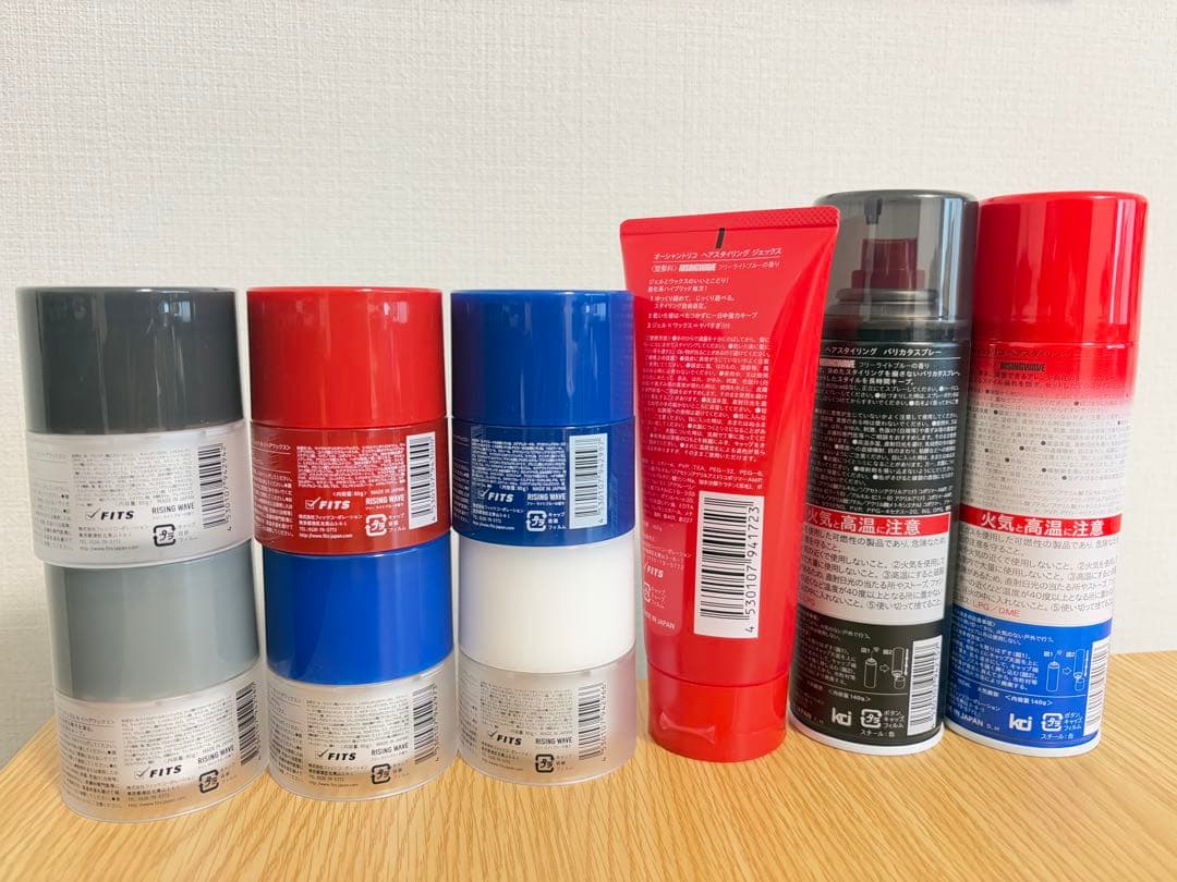 オーシャントリコ お買得セット