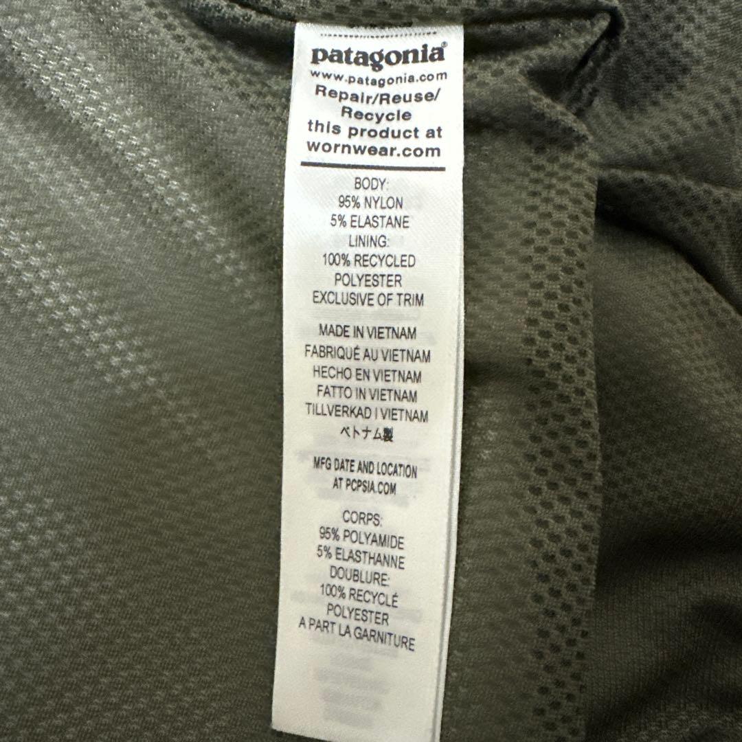 『超美品』パタゴニア Patagonia バギーズジャケット