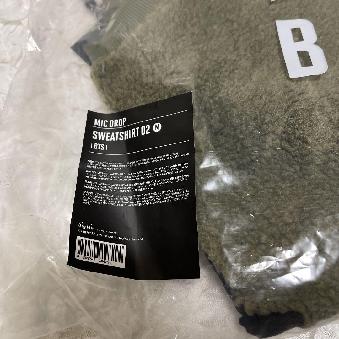BTS mic drop ボアスウェット