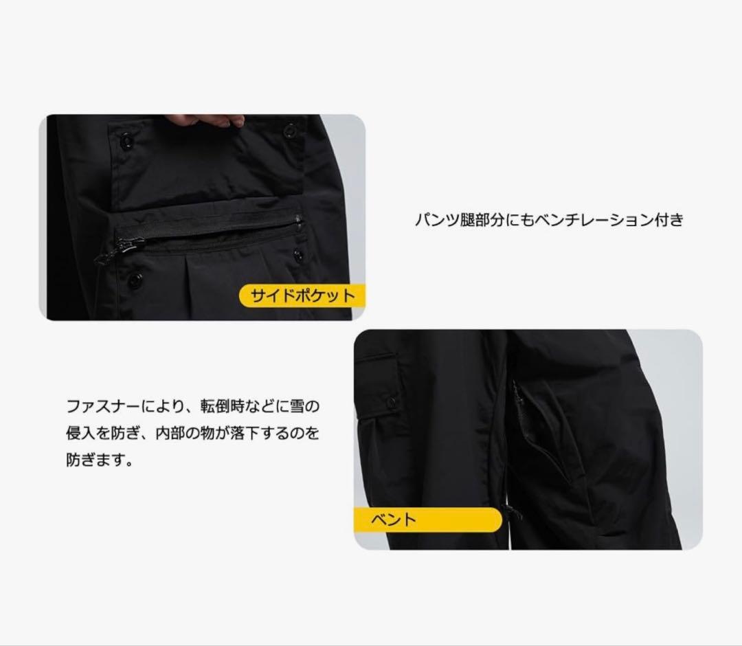 koobla ワイドパンツ スノーボード 大きいサイズ