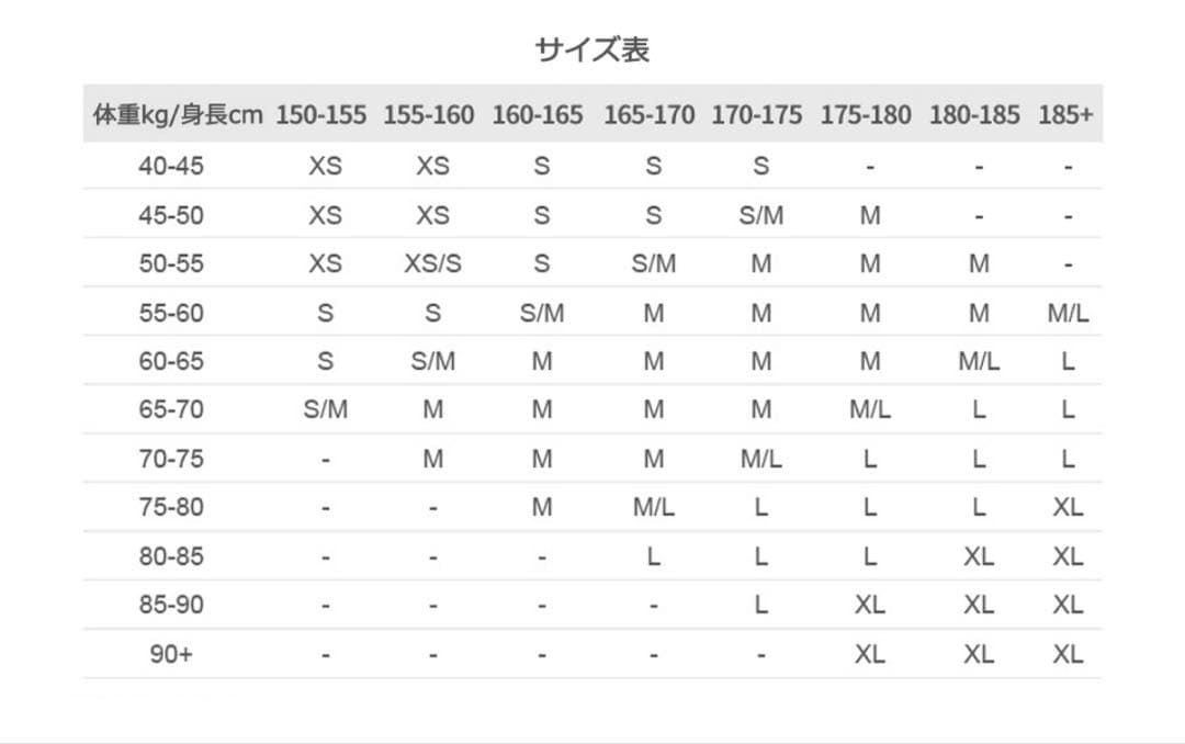 koobla ワイドパンツ スノーボード 大きいサイズ