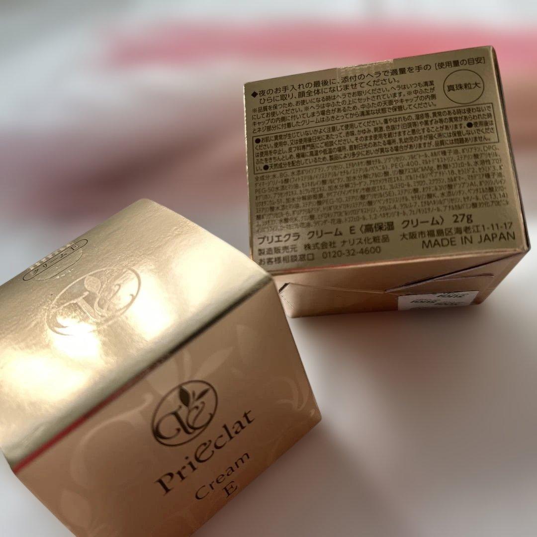 新品　未開封　プリエクラ　クリーム E 27g 日本製　スギ薬局　高保湿