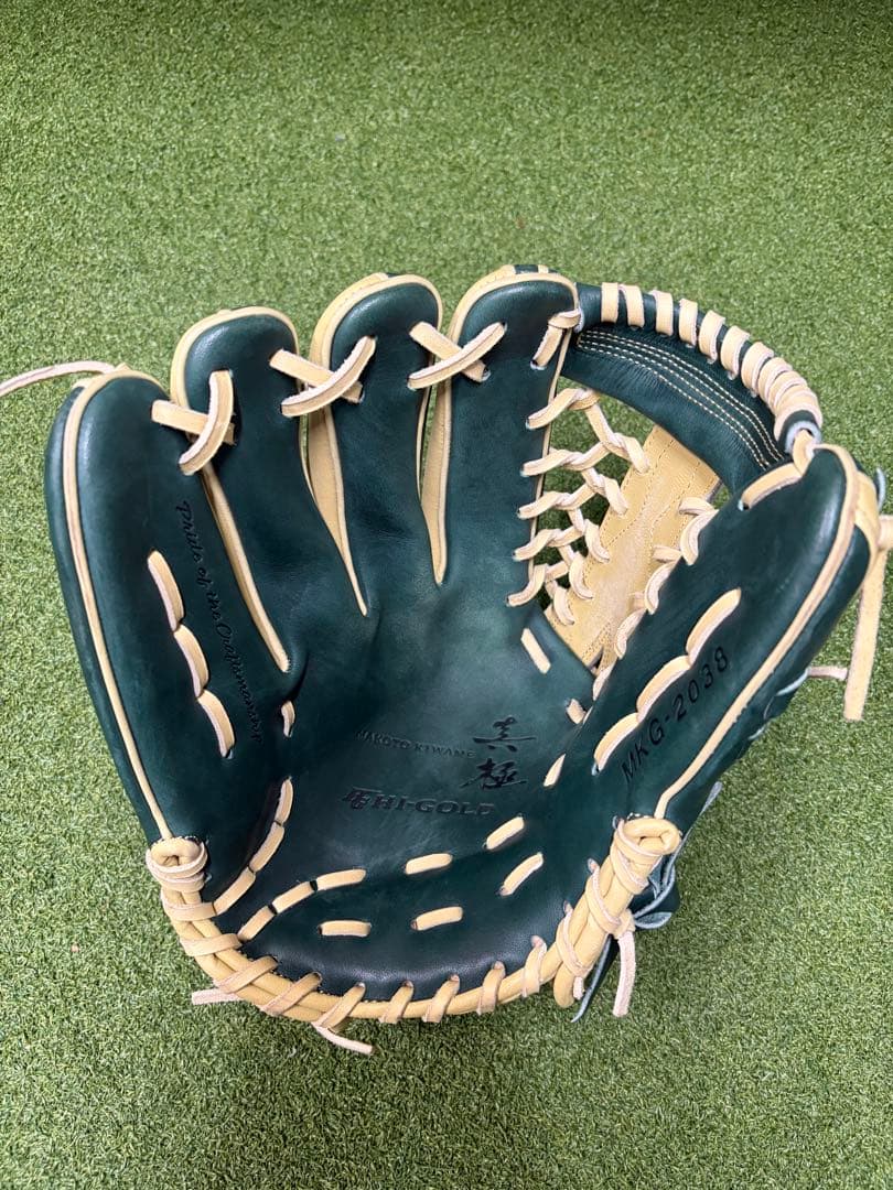 HI-GOLD 軟式グローブ 外野手用　左投げ　ダークグリーン/ベージュ