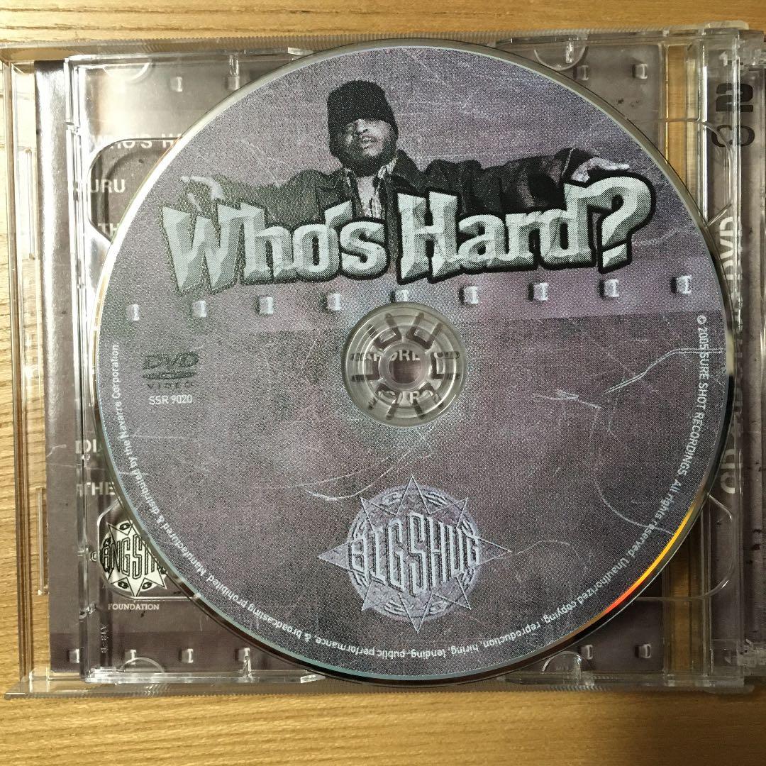 Big Shug – Who's Hard?❗️