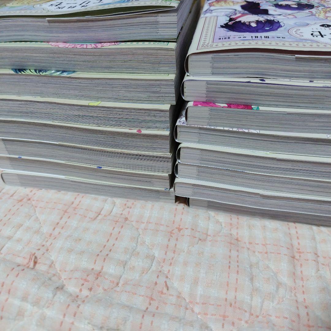 外科医エリーゼ　14巻完結セット　外伝上下巻セット