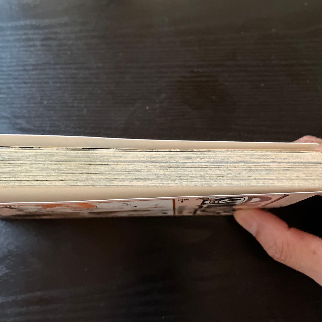 ONE PIECE1巻初版本 尾田栄一郎 (ワンピース)