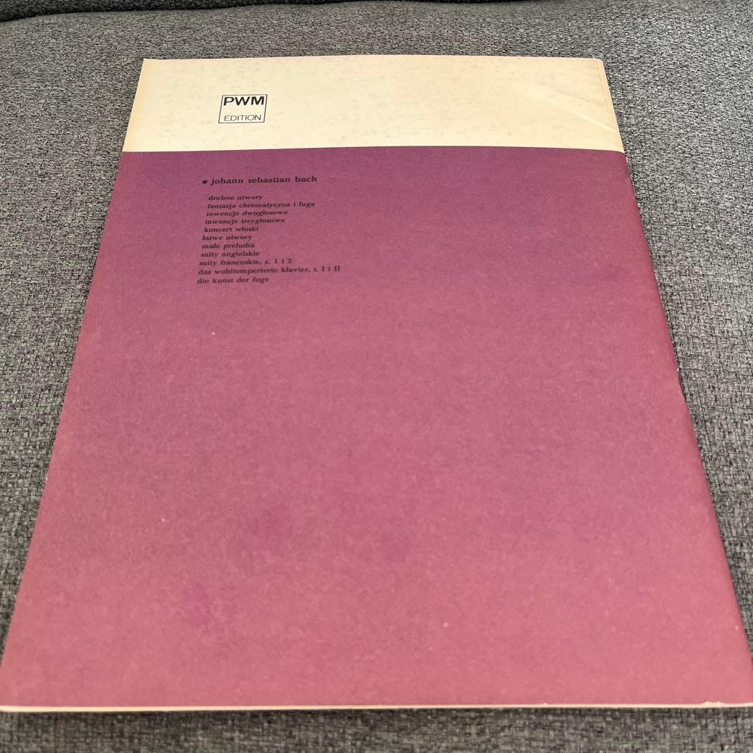 J.S. Bach: English Suites 1〜3番PWM