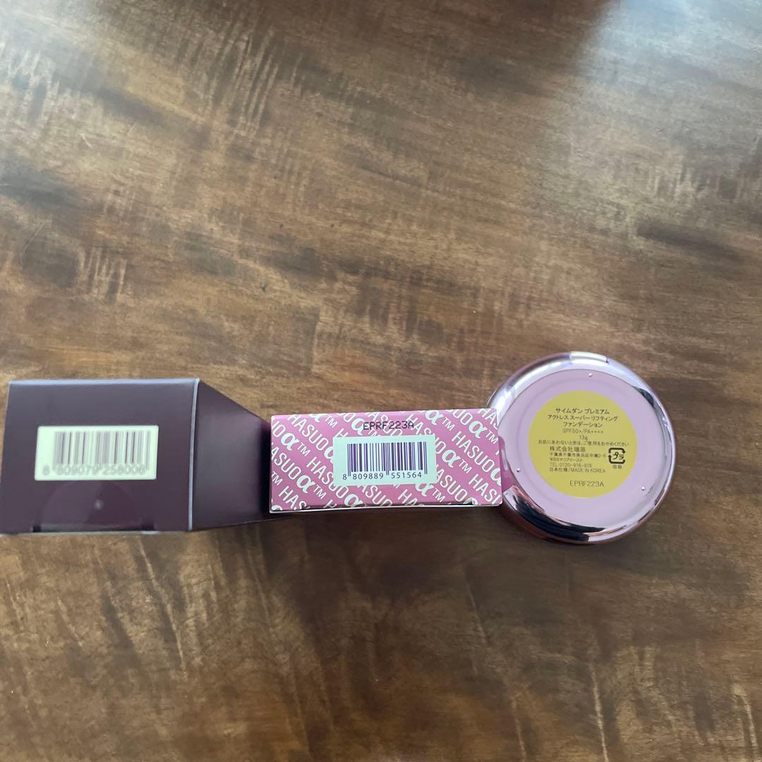 サイムダンプレミアム リフティングファンデーション