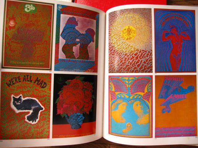 世界のグラフィックデザイン　全7巻セット　ヴィジュアルコミュニケーション