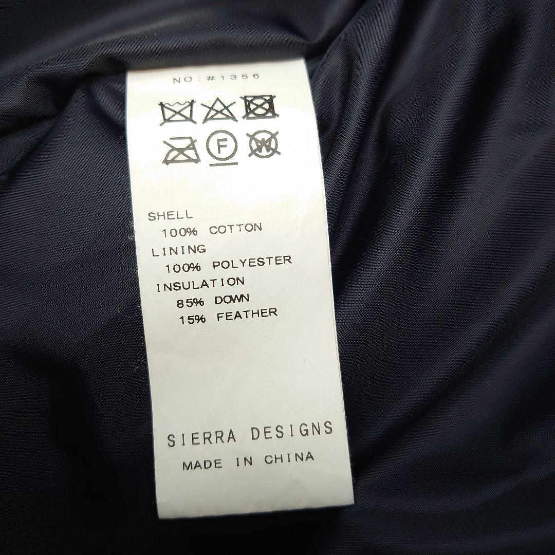 BEAMS PLUS　トリプルコラボ　ダウンベスト XL　美品　オレンジ