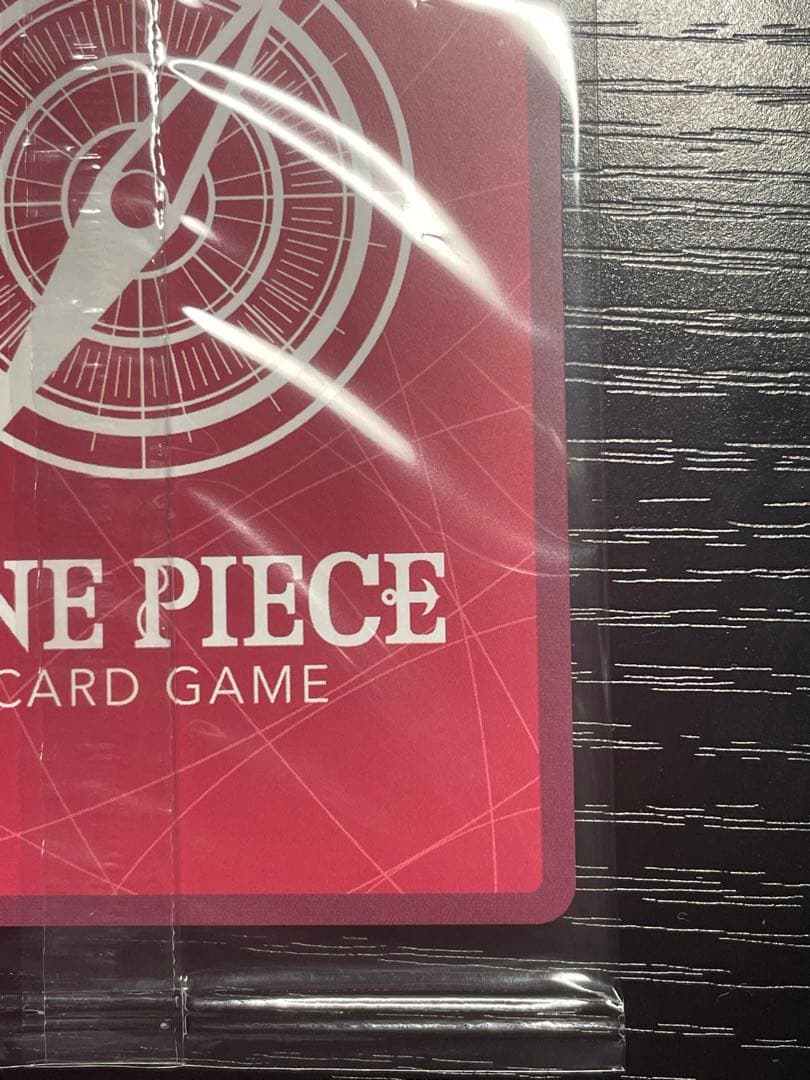 ゾロ レカフィグ