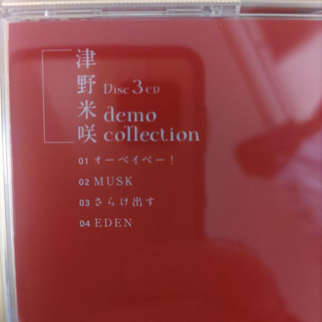 赤い公園 THE LAST LIVE [THE PARK]