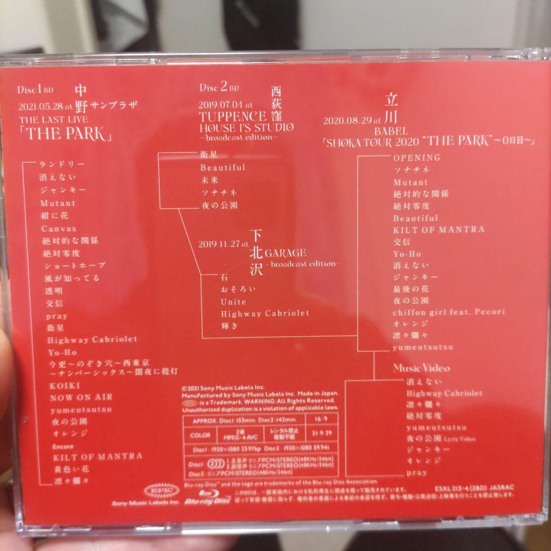 赤い公園 THE LAST LIVE [THE PARK]