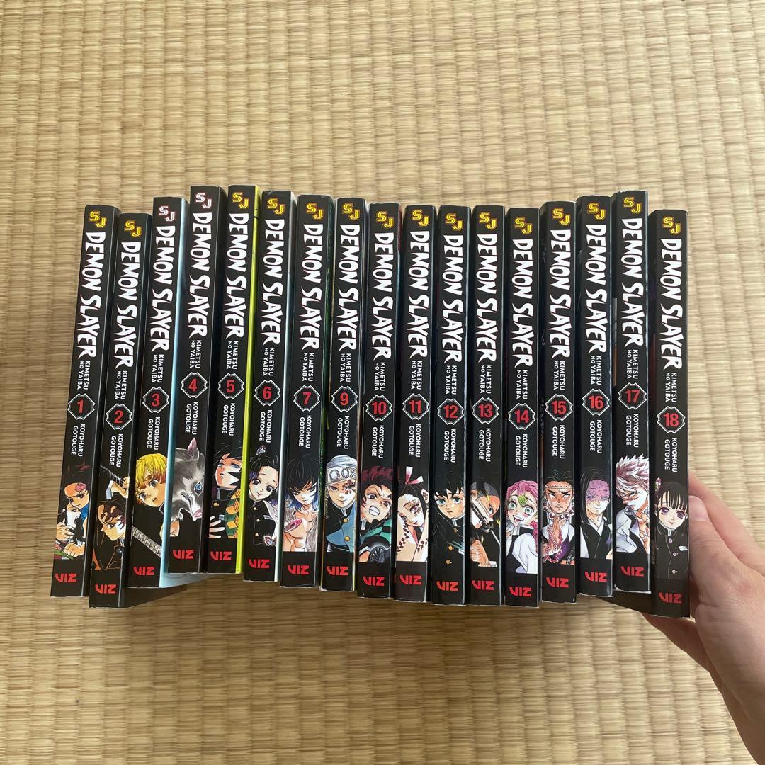 鬼滅の刃　英語版　1-18巻(8巻日本語) 日本語19-23巻