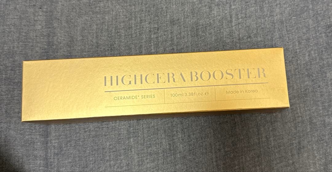 mgbskin HIGHGERA BOOSTER ハイセラブースター　セット