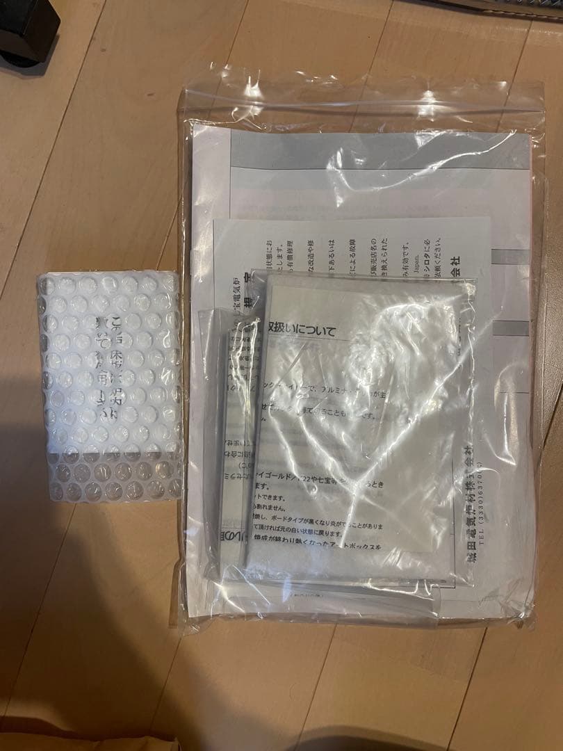 アートクレイシルバー 電気炉セット　まとめ売り