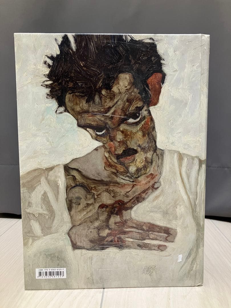 洋書 The definitive workon Schiele's cosmos