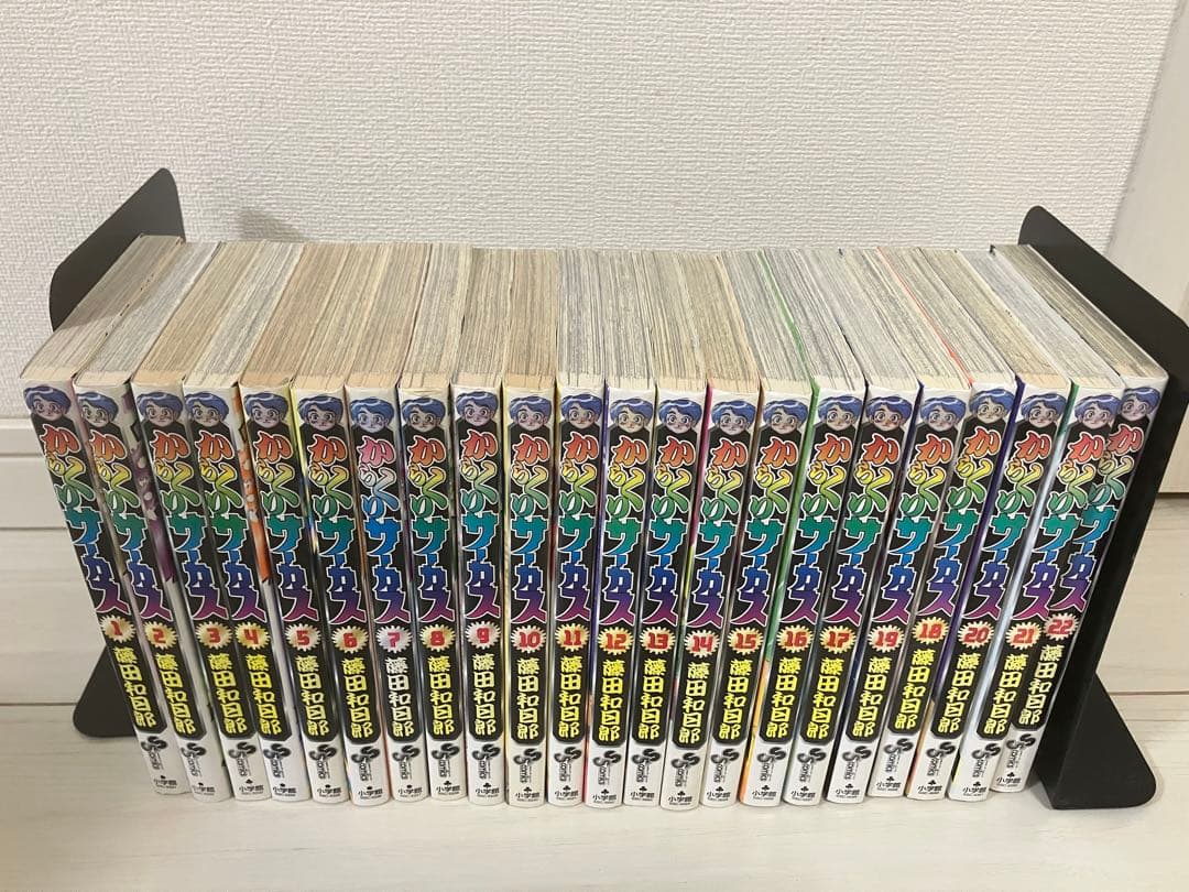 からくりサーカス　全４３巻セット　藤田和日郎