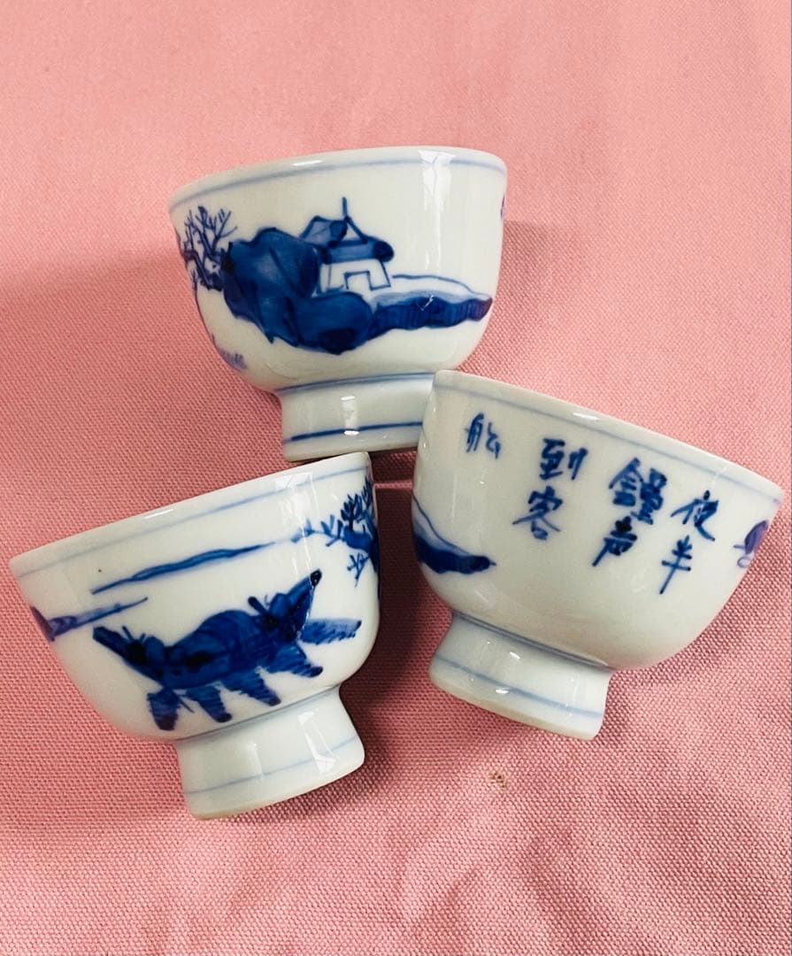 アンティーク道八　染付煎茶湯呑み3点＊2点まとめて五客