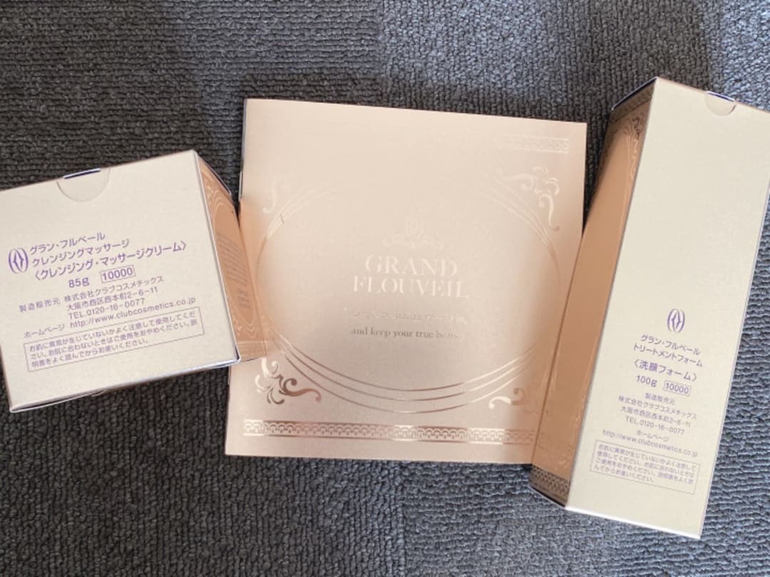 最新のグラン２点セット新品未使用クレンジングマッサージクリーム洗顔フォーム