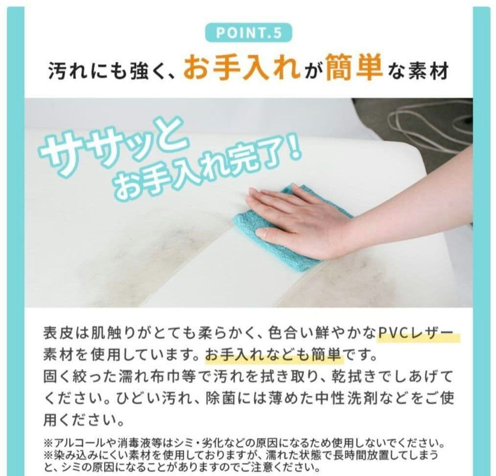 マッサージベッド 折り畳み式　木製赤　施術用