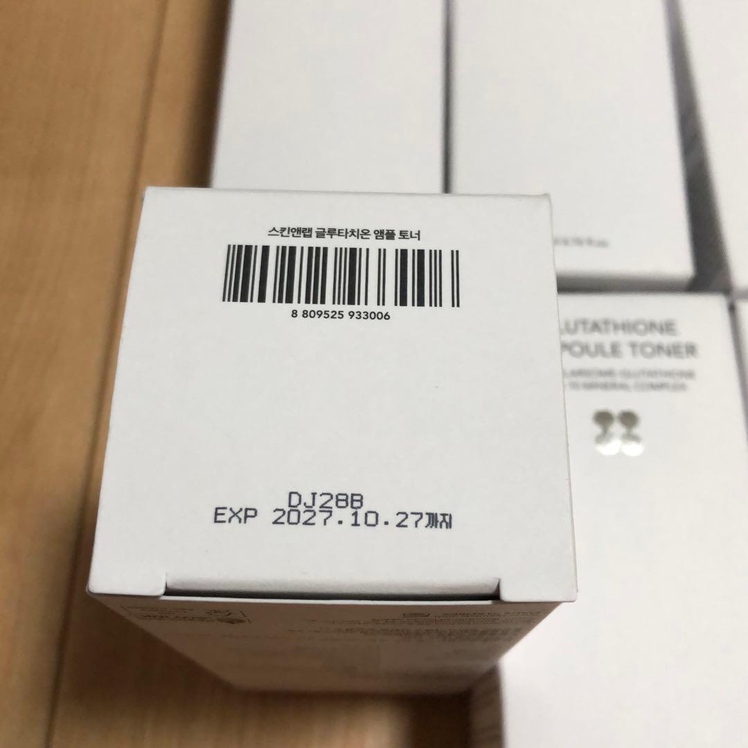 スキンアンドラブ グルタチオンアンプルトナー 200ml　★ ６本