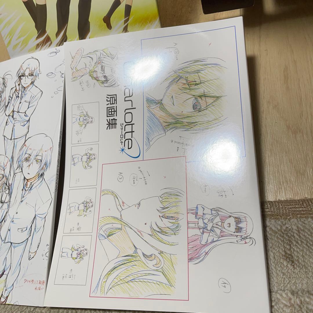 Charlotte シャーロット 原画集　設定資料集　ミニファンブック