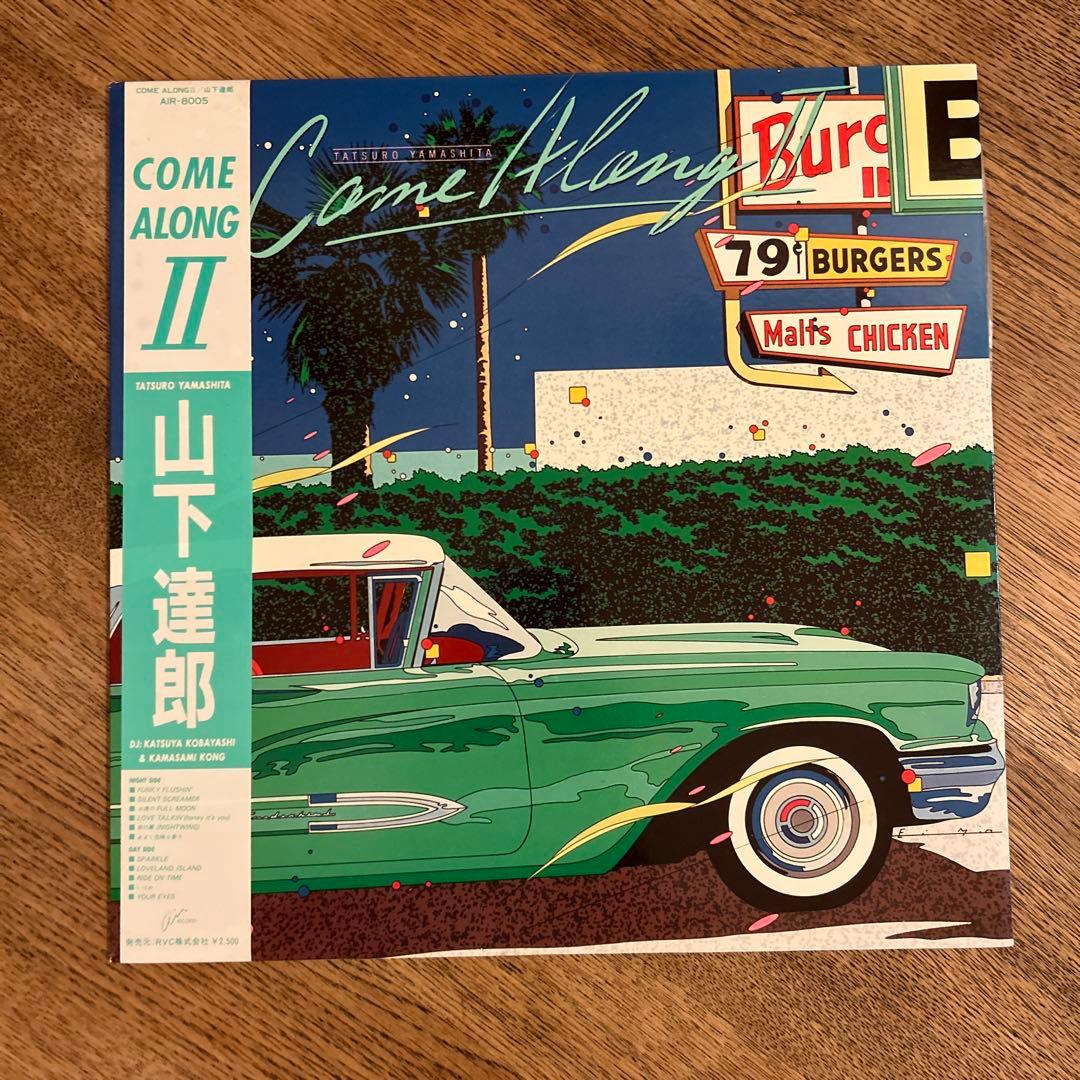 山下達郎　レコード　4枚セット　帯付き