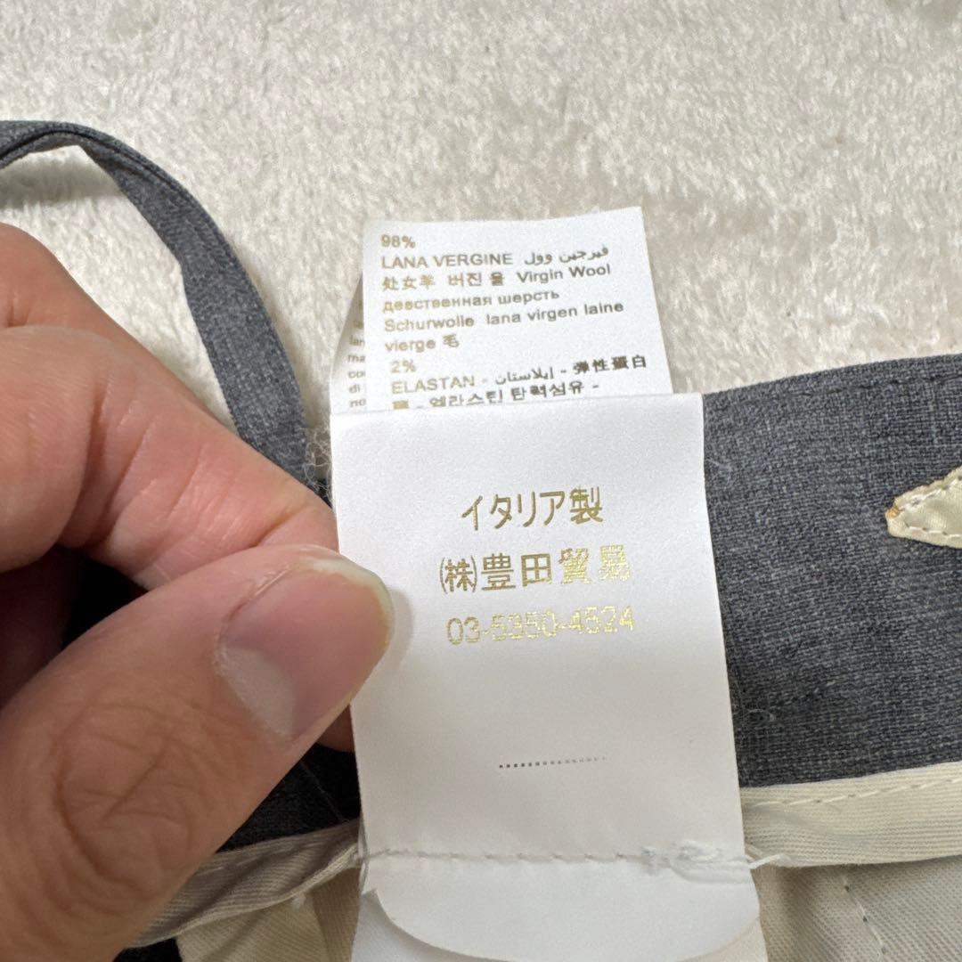 12 未使用　春夏　BRIGLIA ブリリア　イージースラックス　グレー　46M