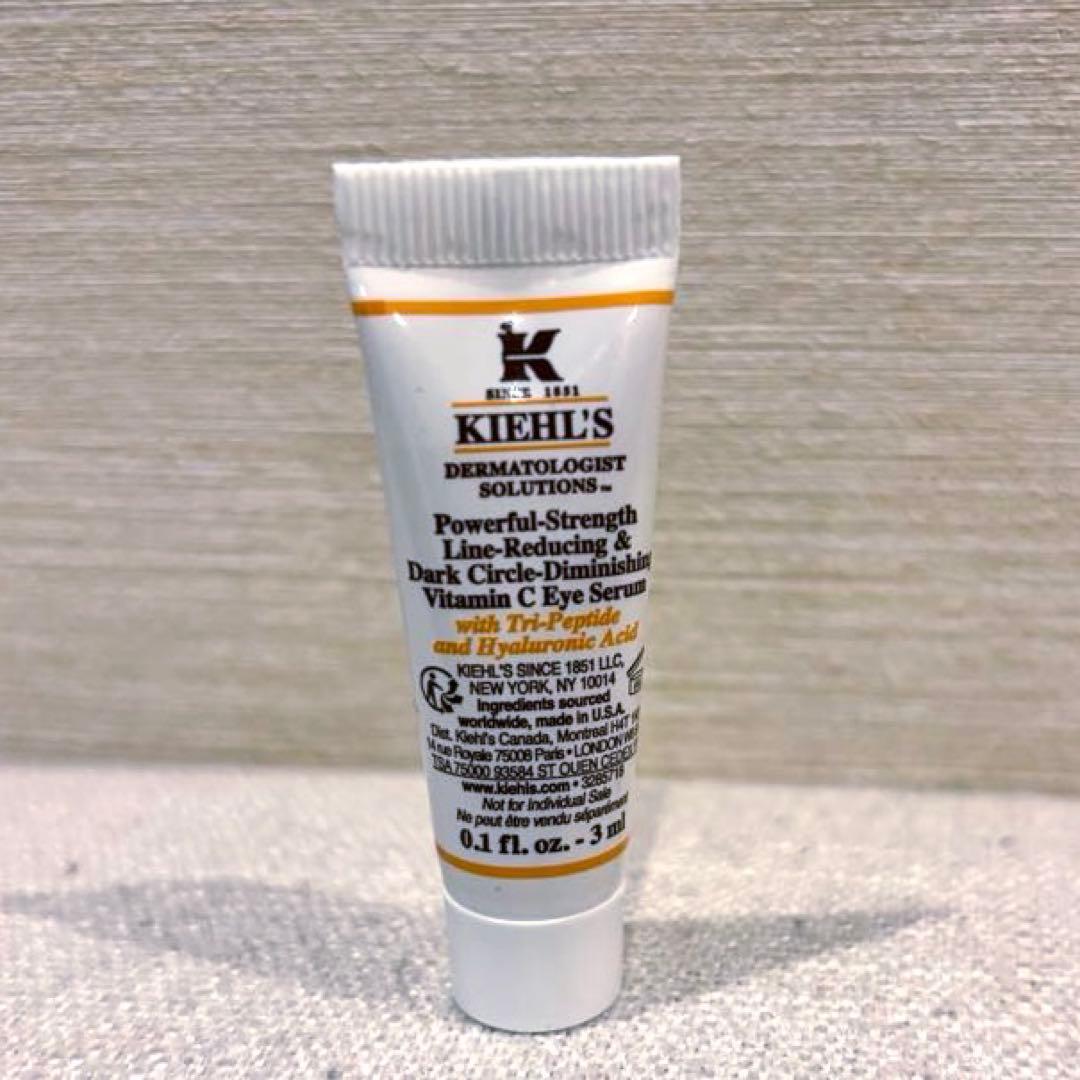 KIEHL’S（キールズ）スキンケア16点セット　アドベントカレンダー 2024