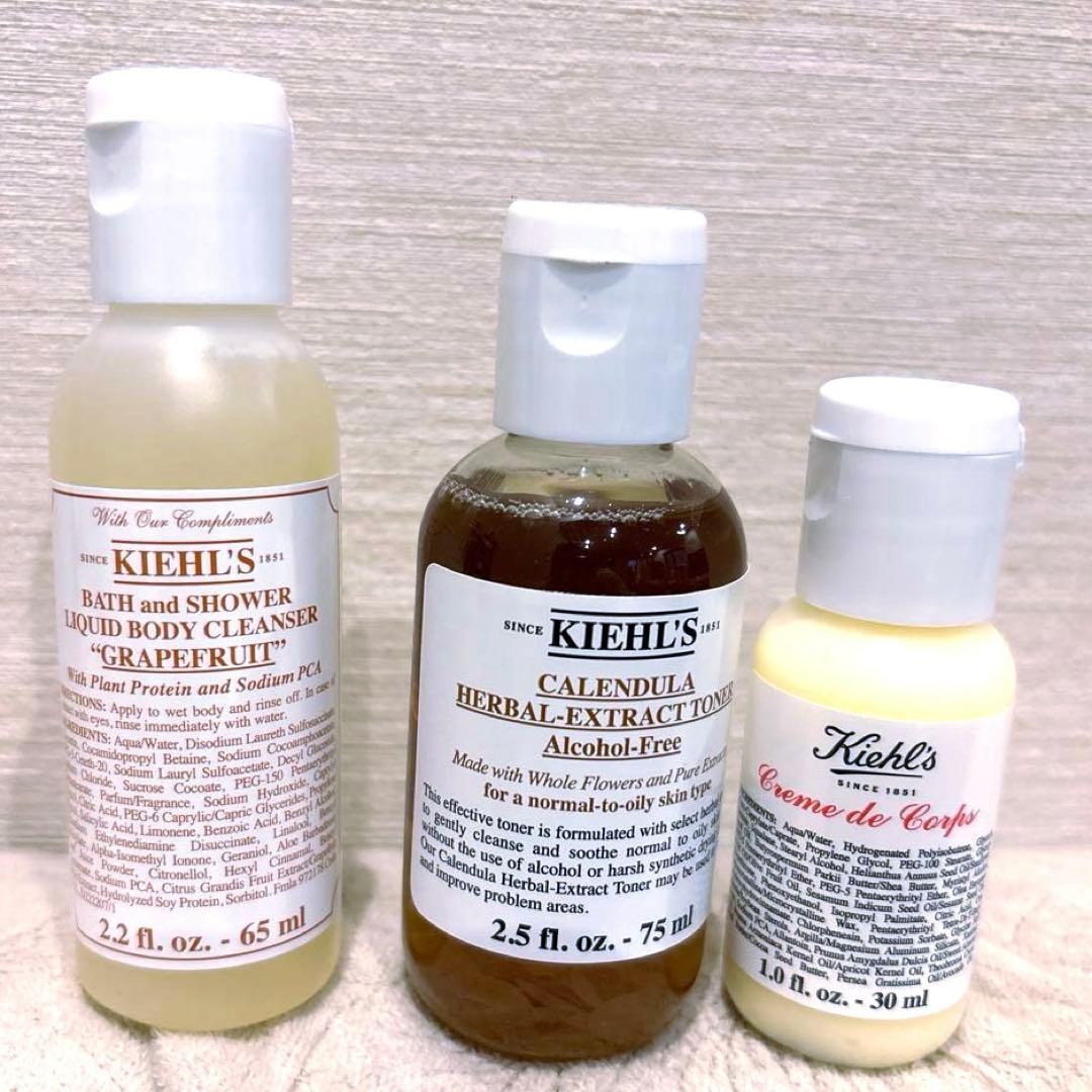 KIEHL’S（キールズ）スキンケア16点セット　アドベントカレンダー 2024