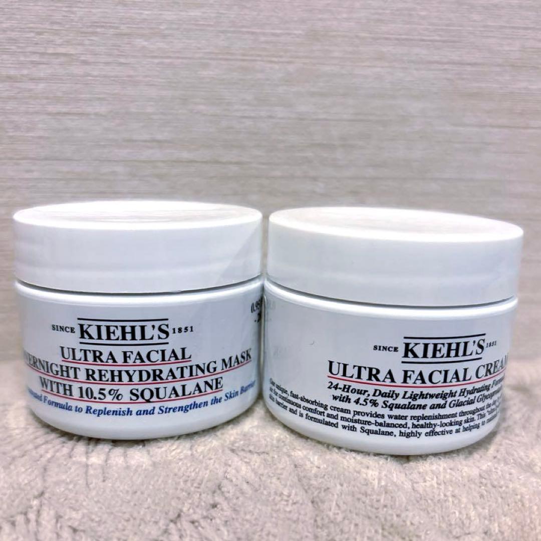 KIEHL’S（キールズ）スキンケア16点セット　アドベントカレンダー 2024