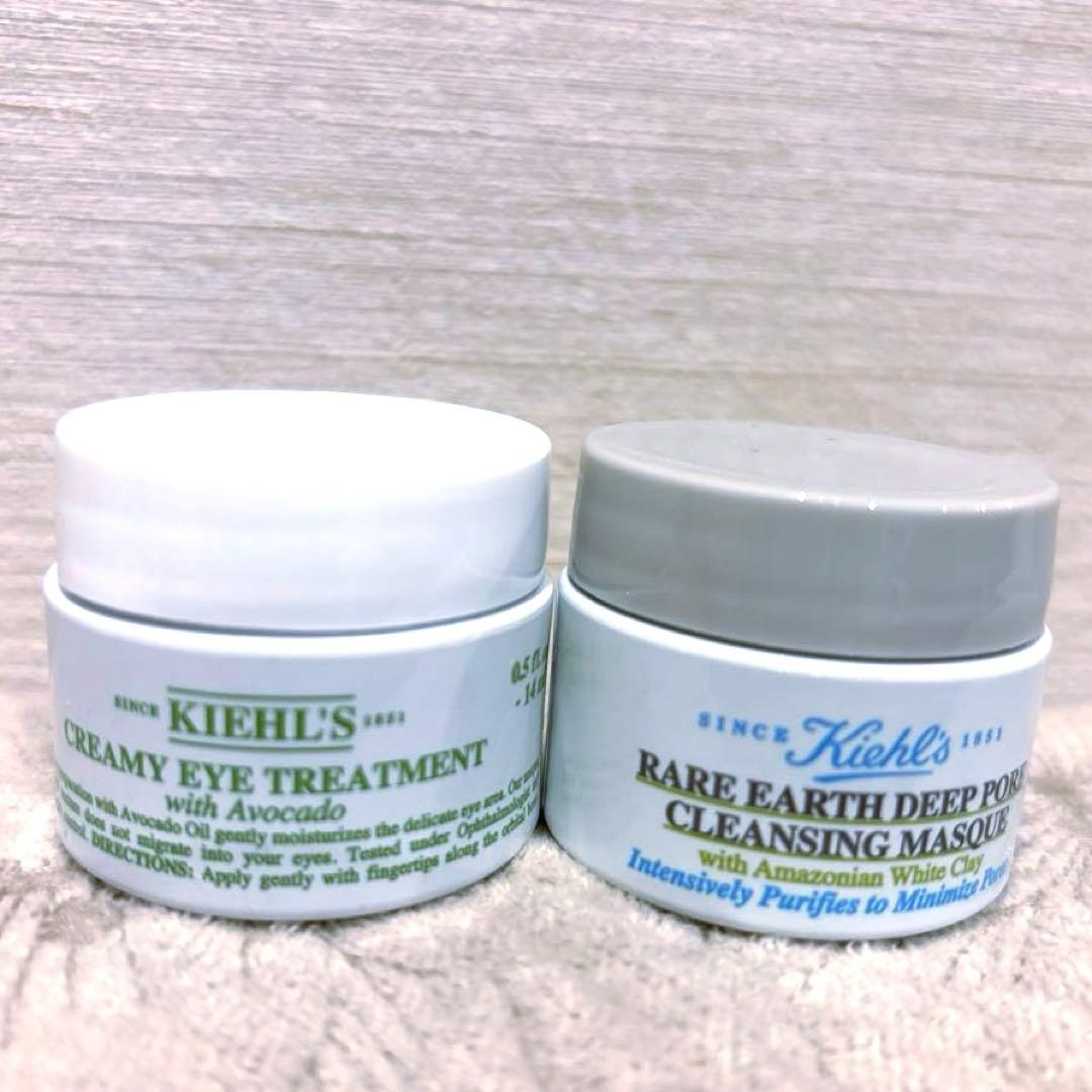 KIEHL’S（キールズ）スキンケア16点セット　アドベントカレンダー 2024