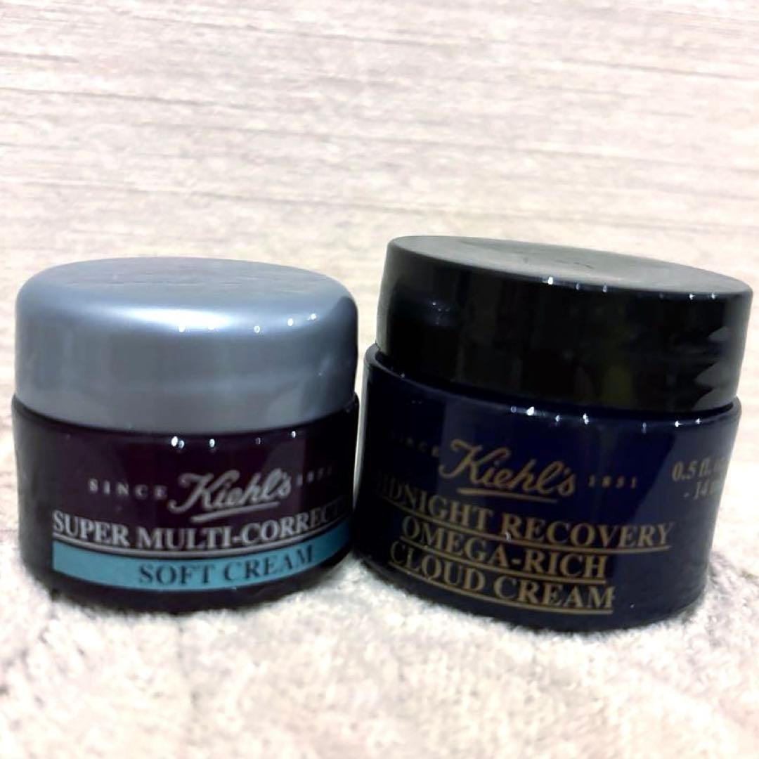 KIEHL’S（キールズ）スキンケア16点セット　アドベントカレンダー 2024