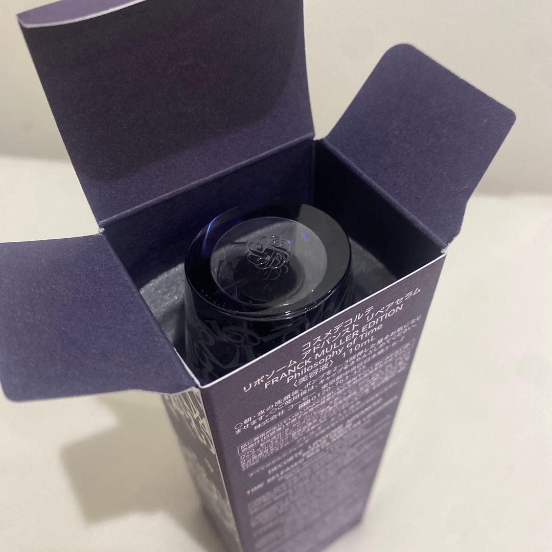 リポソーム フランクミュラーフィロソフィーオブタイム110ml