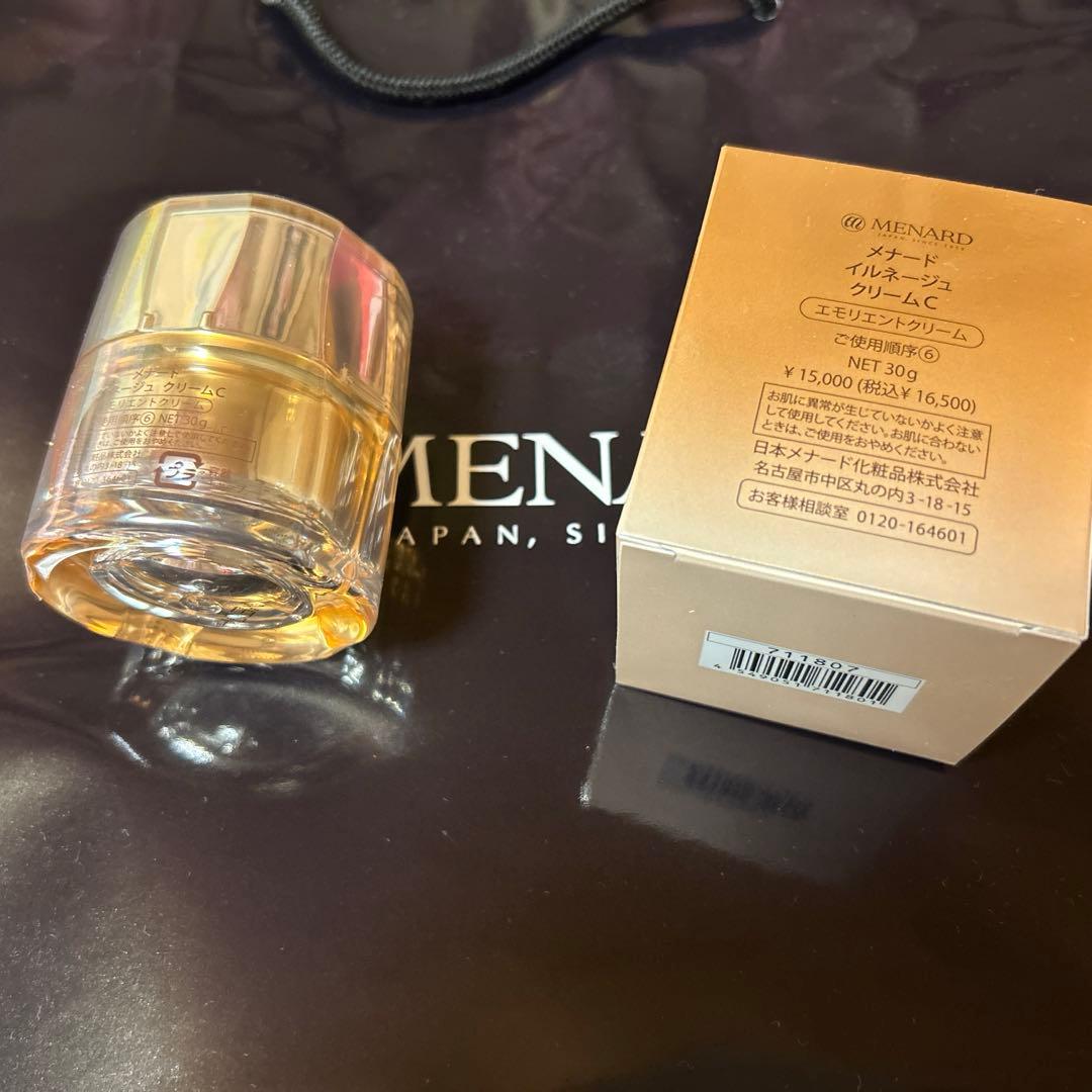 フェイスクリーム MENARD ILLUNIGE cream 30g