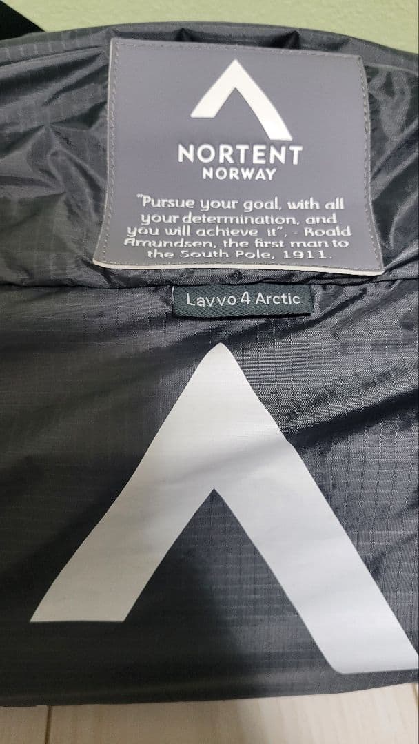 Lavvo4 ARCTIC　インナー付