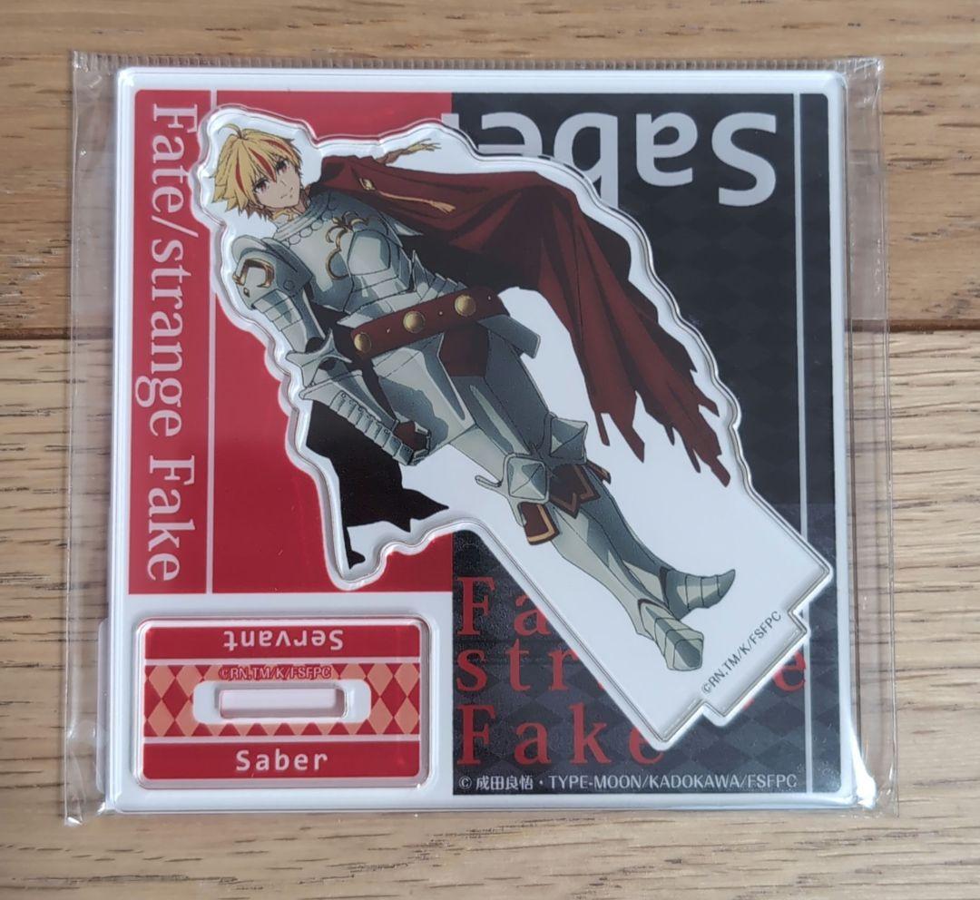 Fate/strange Fake 全5巻セット　アクリルスタンド