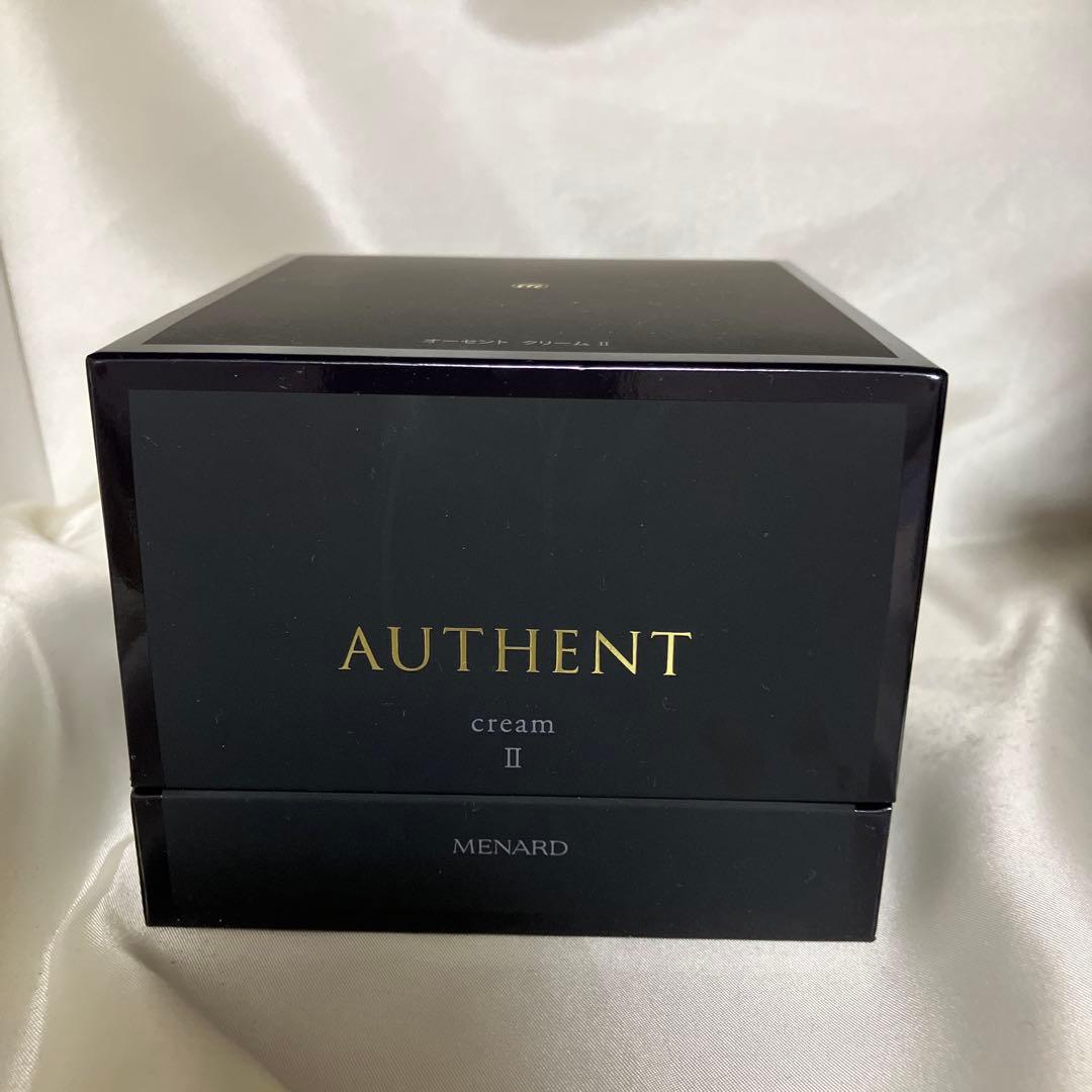 メナードオーセントクリームⅡ