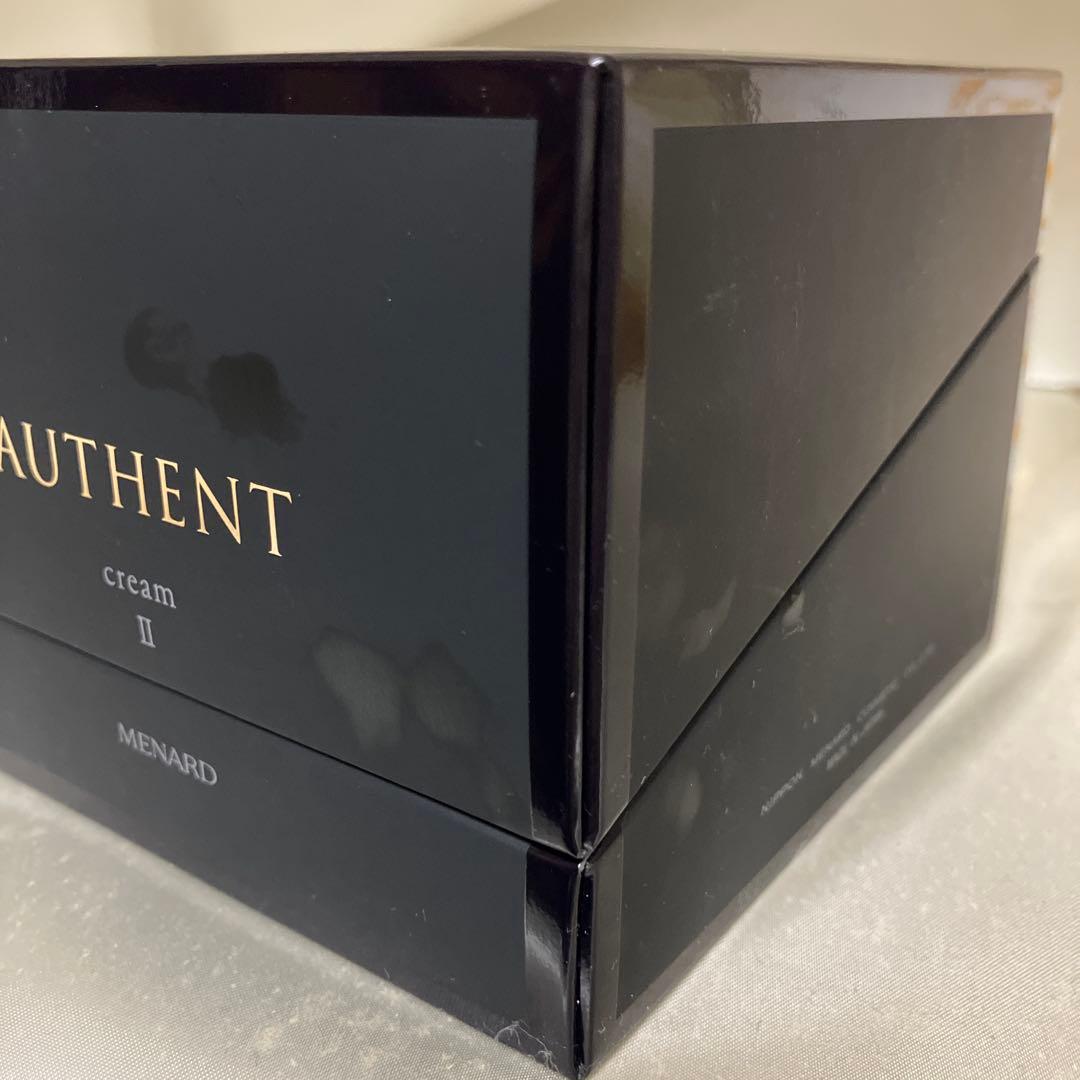 メナードオーセントクリームⅡ